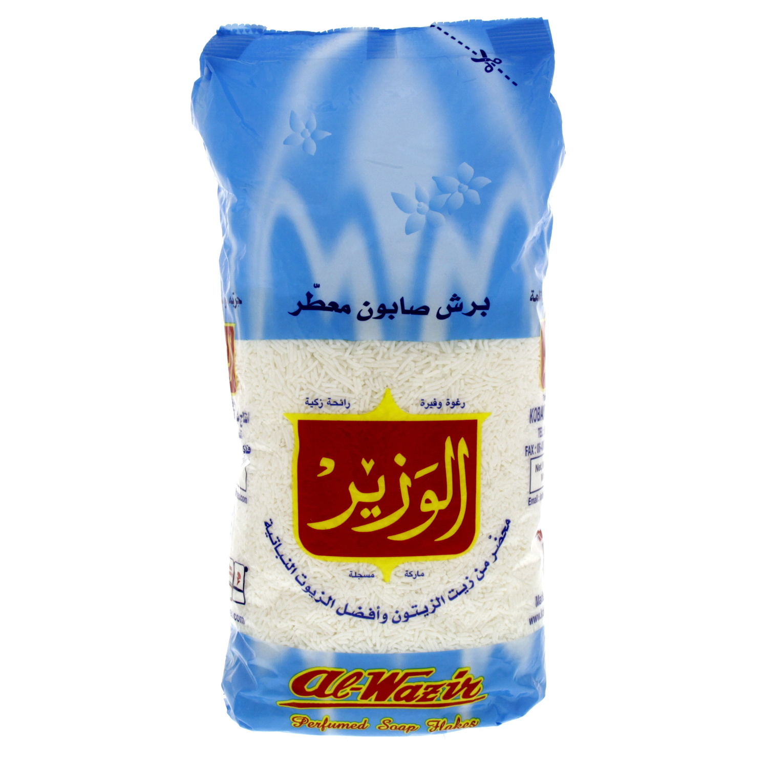 Al Wazir Perfumed Soap Flakes 900 g