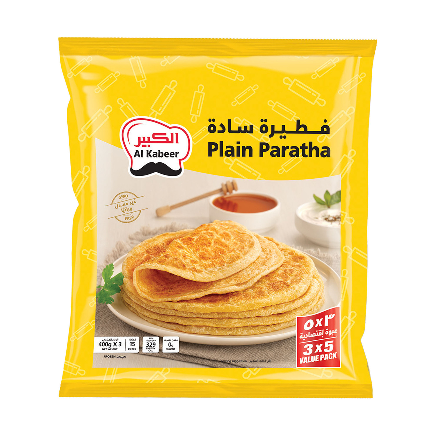 Al Kabeer Plain Paratha Value Pack 5 pcs 3 x 400 g