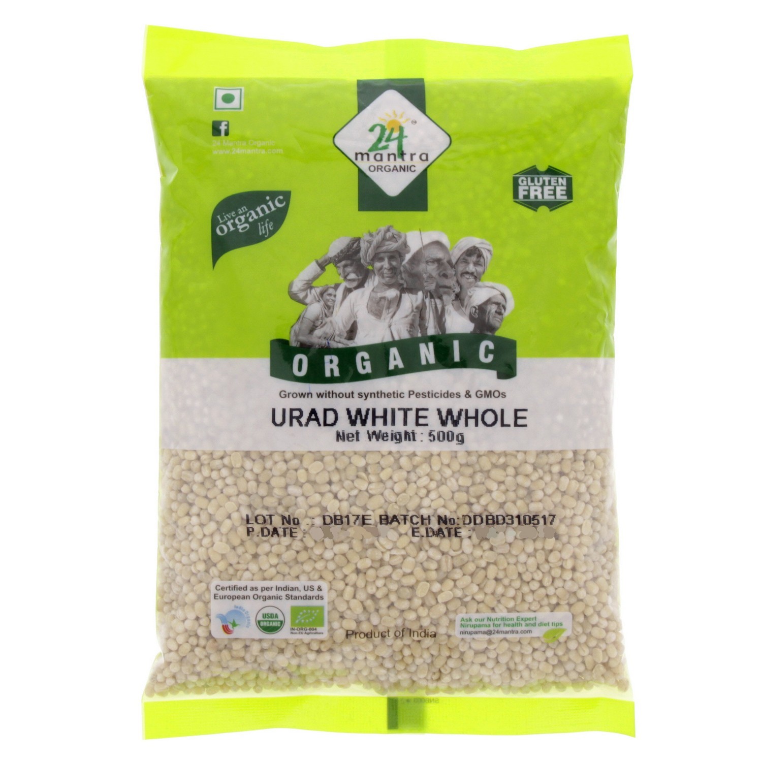 24 Mantra Organic Whole Urad White 500 g
