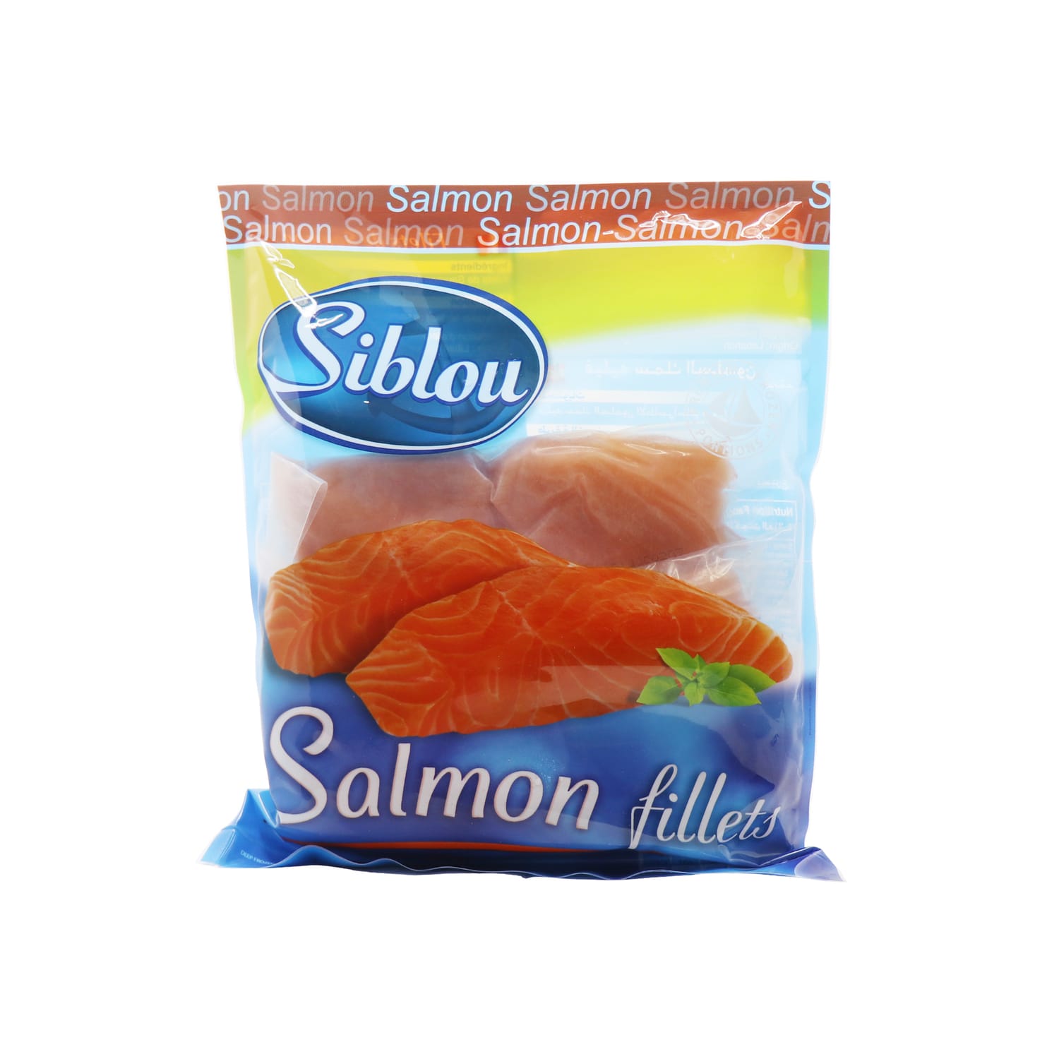Siblou Salmon Fillets 450 g