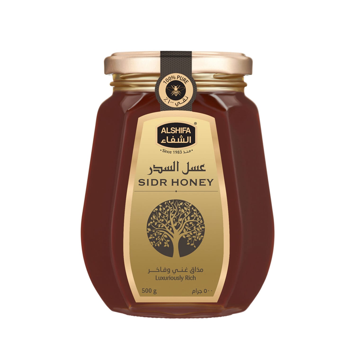 Al Shifa Sidr Honey 500 g