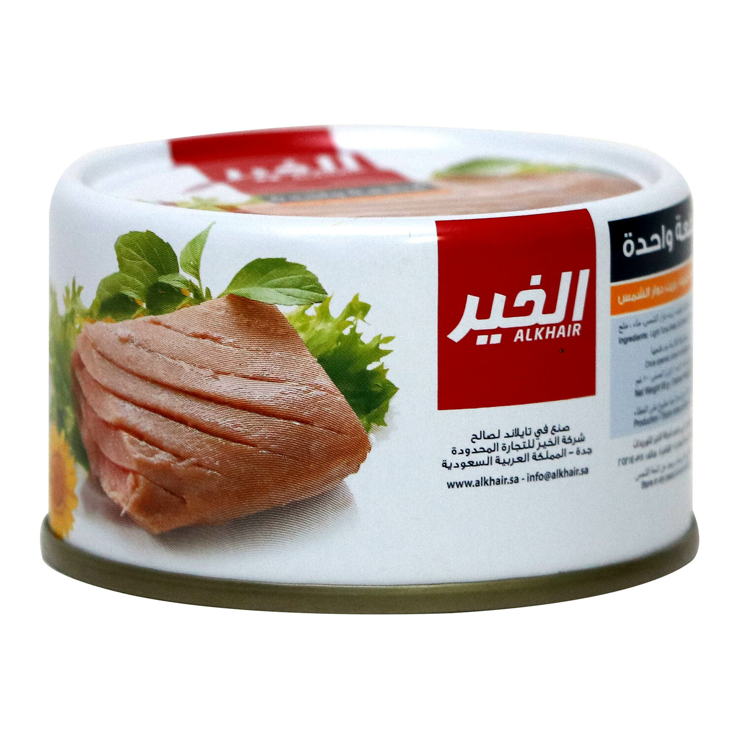 Al Khair Light Meat Tuna Solid in Sunflower Oil 95 g