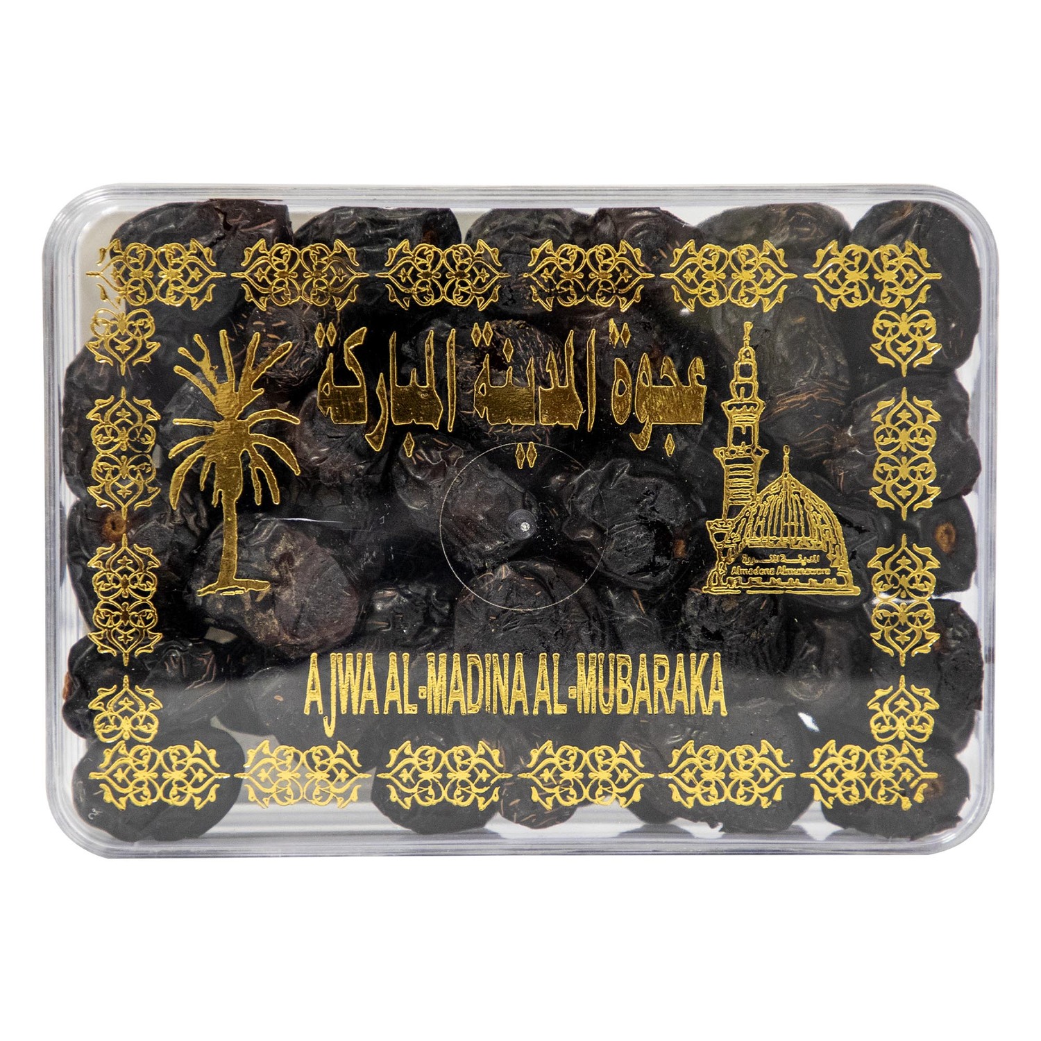Al Huda Ajwa Dates 500 g