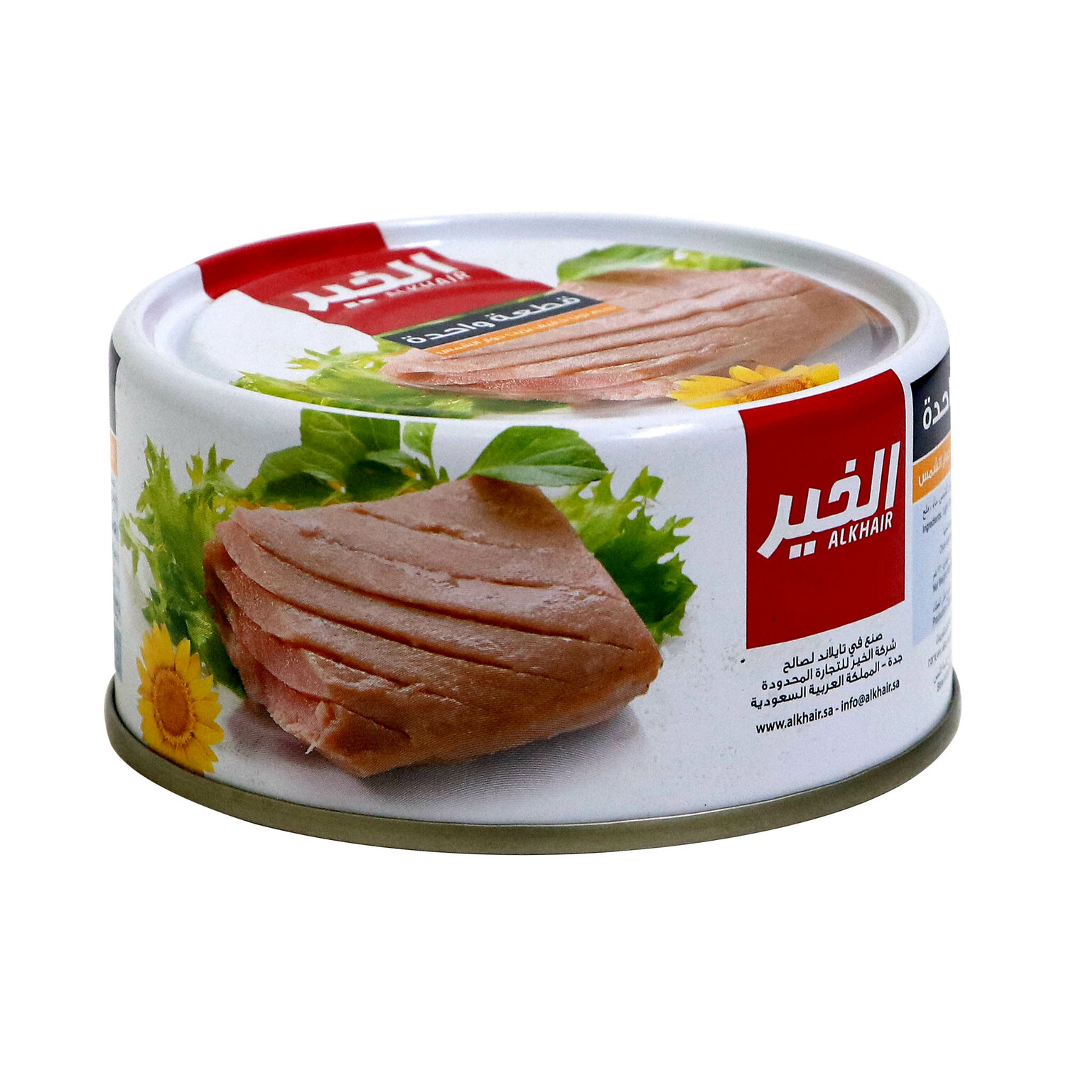 Al Khair Light Meat Tuna Solid in Sunflower Oil 185 g
