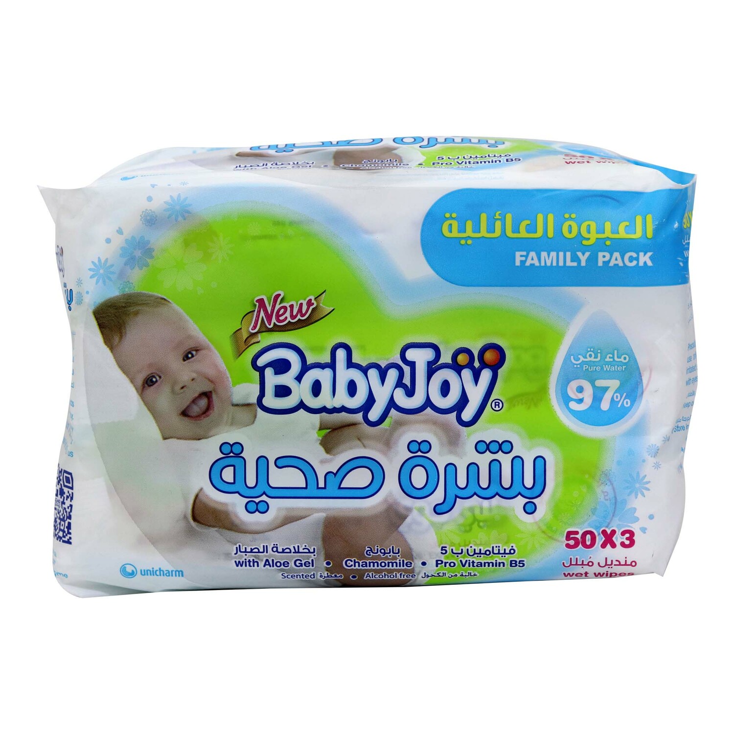 Baby Joy Wet Wipes 3 x 50pcs