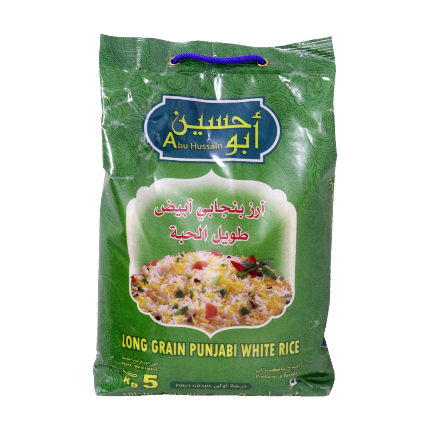 Abu Hussain Long Grain Punjabi White Rice 5 kg