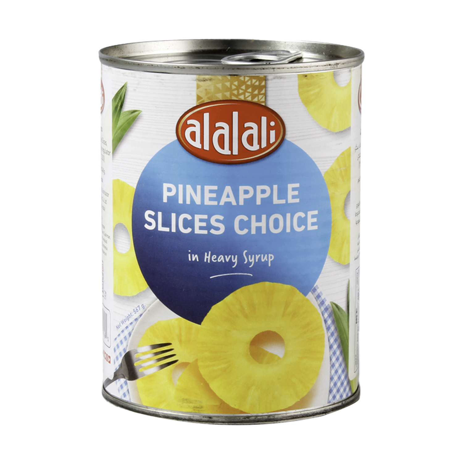 Al Alali Choice Pineapple Slices 567 g