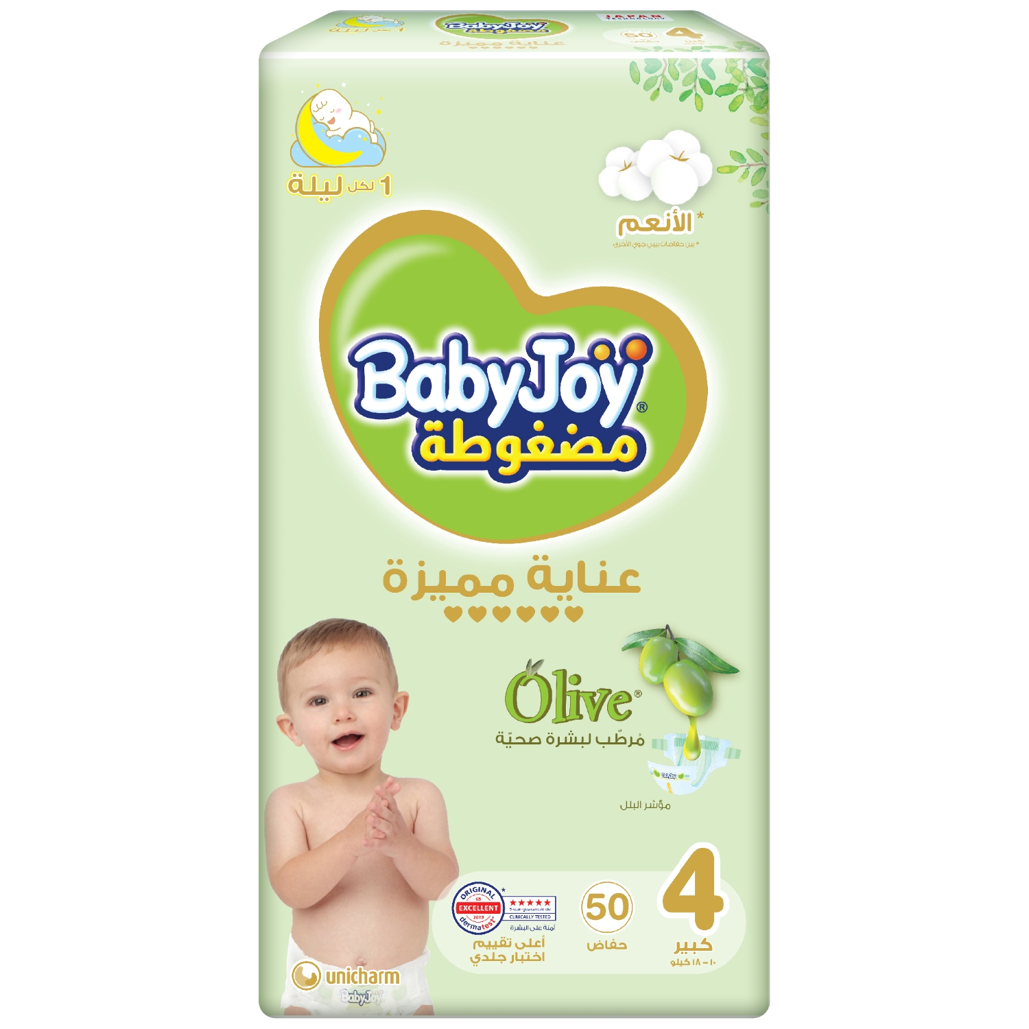 Baby Joy Diaper Healthy Skin Size 4 Large 10-18 kg 50 pcs