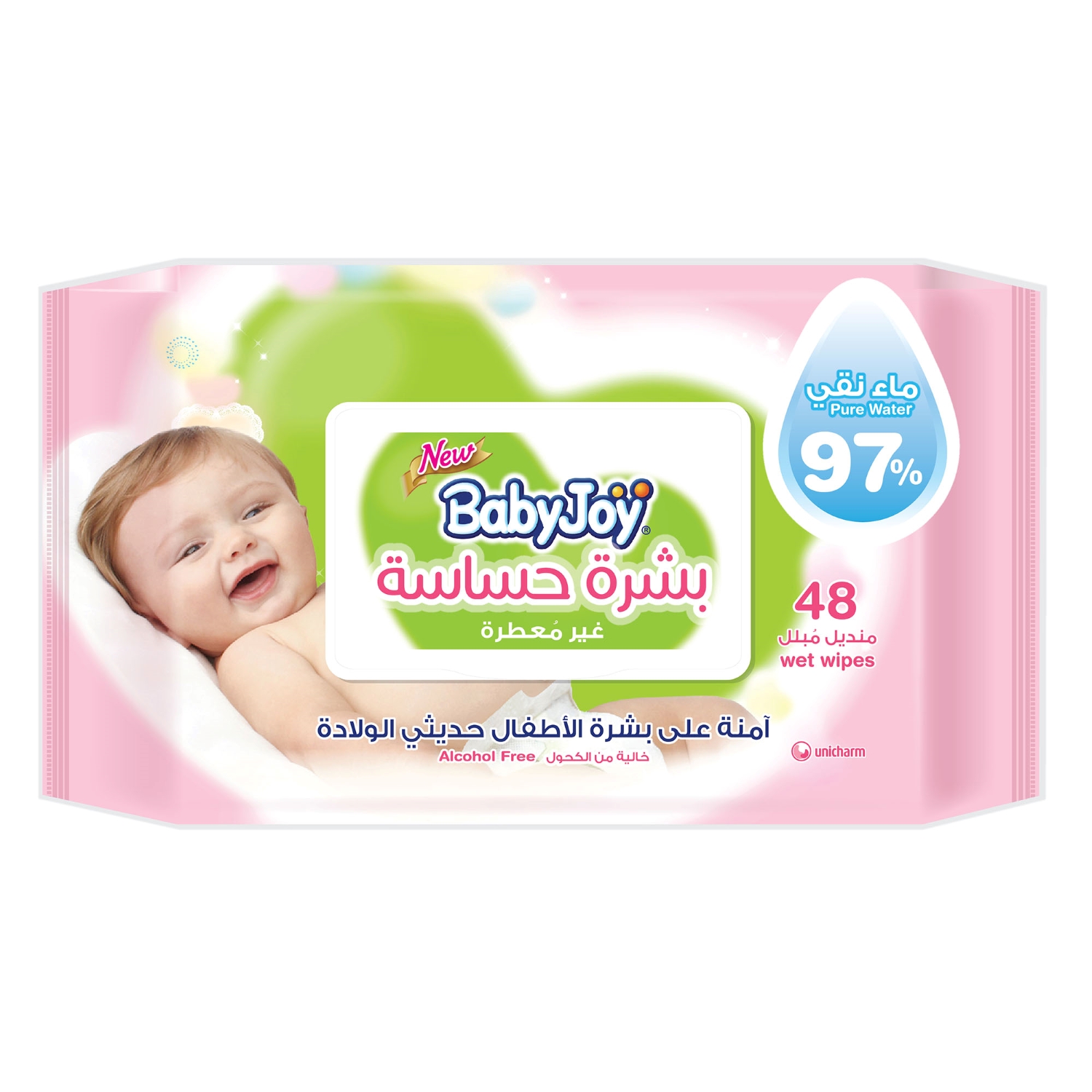 Baby Joy Unscented Wet Wipes 48 pcs