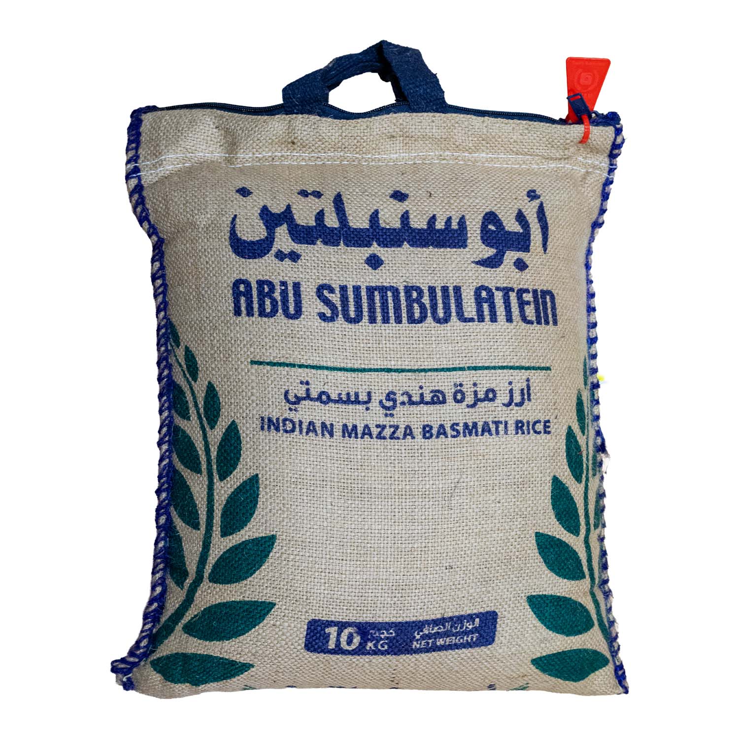 Abu Sumbulatein Indian Mazza Basmati Rice 10 kg