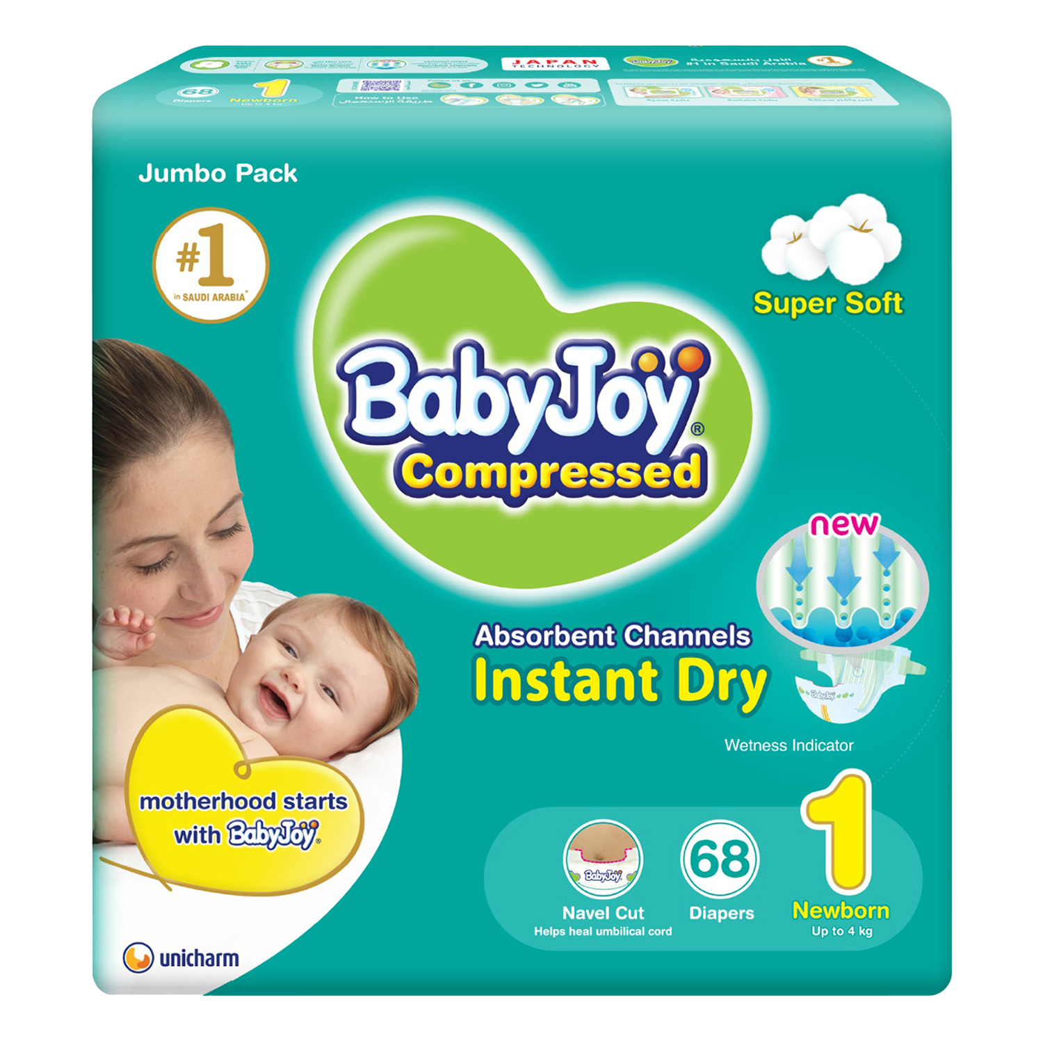 Baby Joy Compressed Diaper Size 1 Newborn Jumbo Pack Up to 4 kg 68 pcs