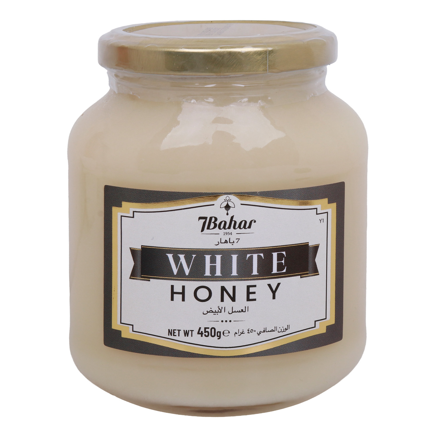 7Bahar White Honey 450 g