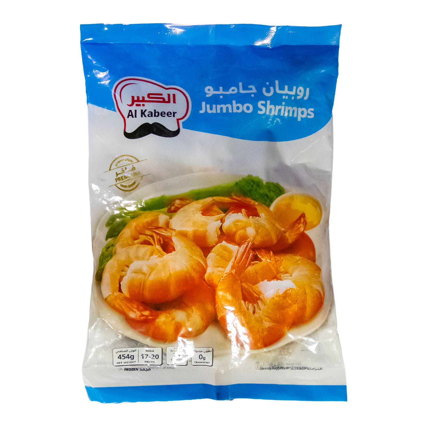 Al Kabeer Jumbo Shrimps 454 g