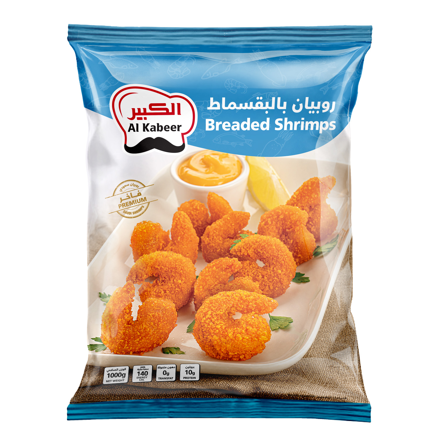 Al Kabeer Breaded Shrimps 1 kg