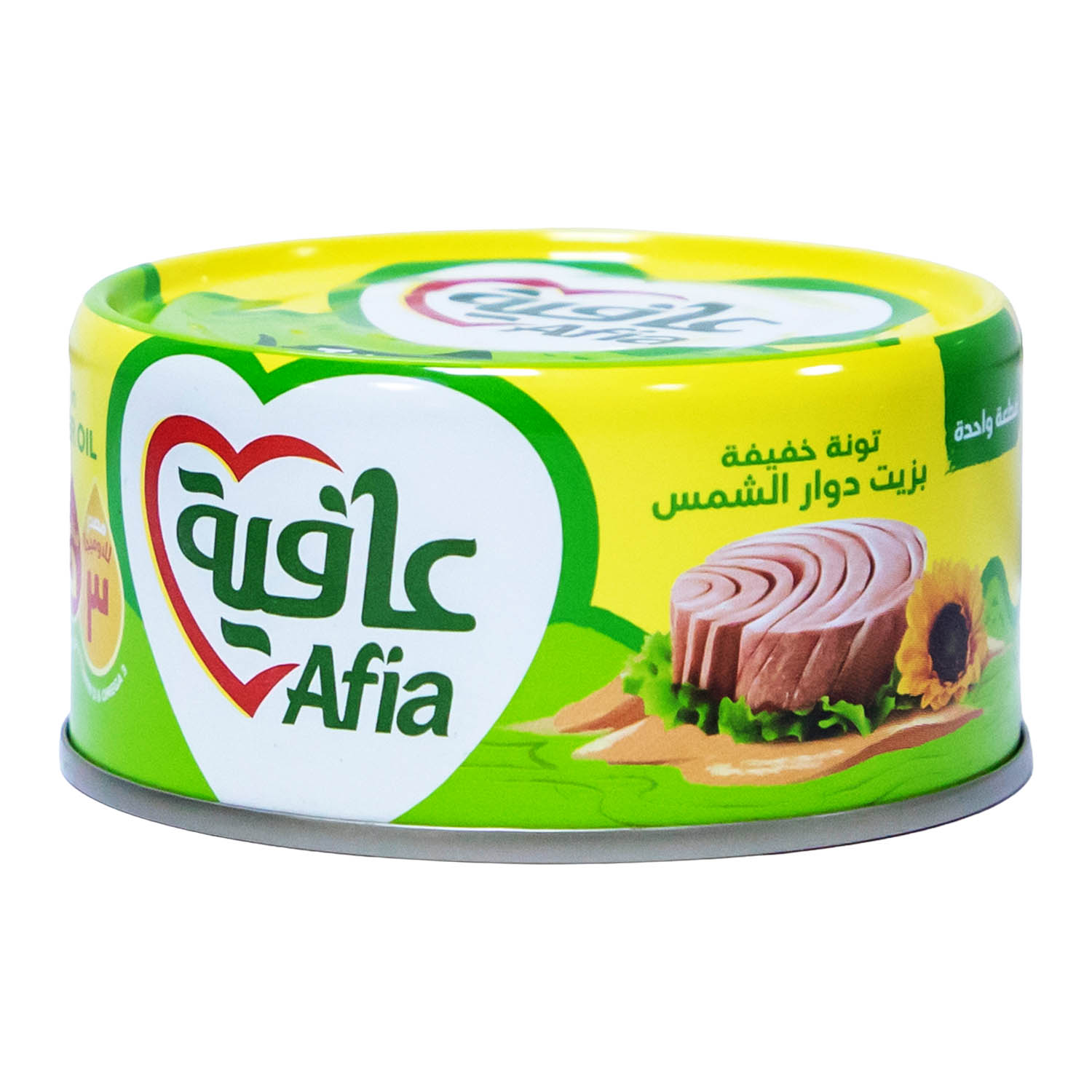 Afia Light Meat Tuna Solid in Sunflower Oil 185 g