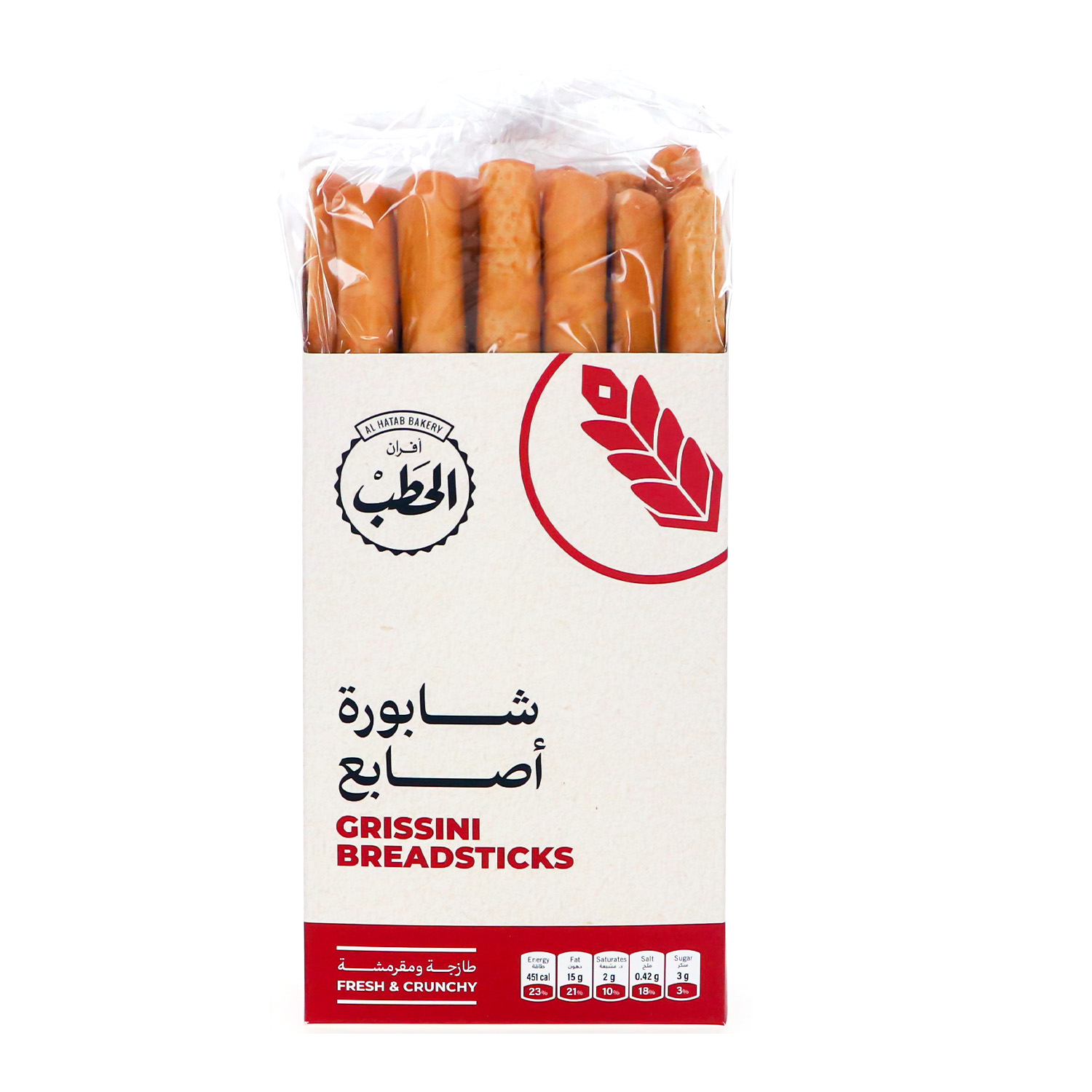 Al Hatab Grissini Breadsticks 315 g