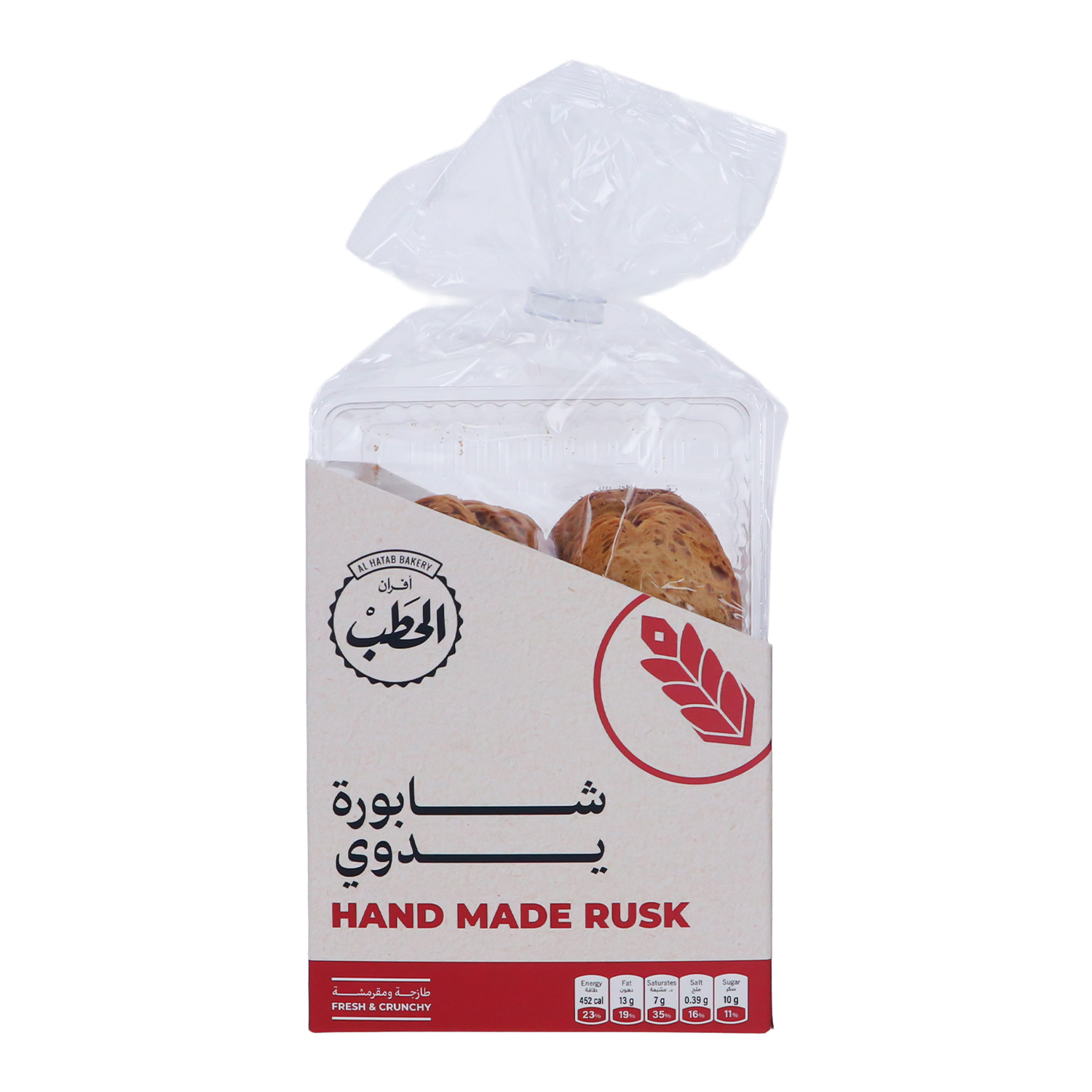 Al Hatab Hand Made Rusk 200 g