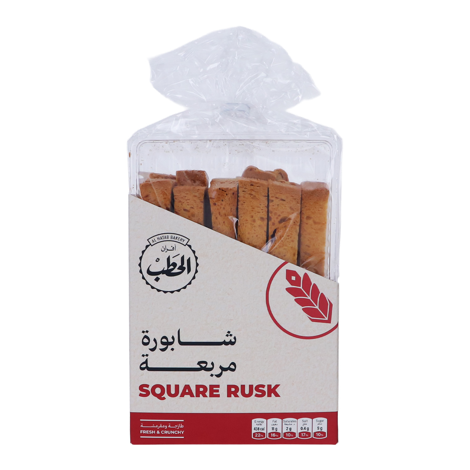 Al Hatab Square Rusk 270 g