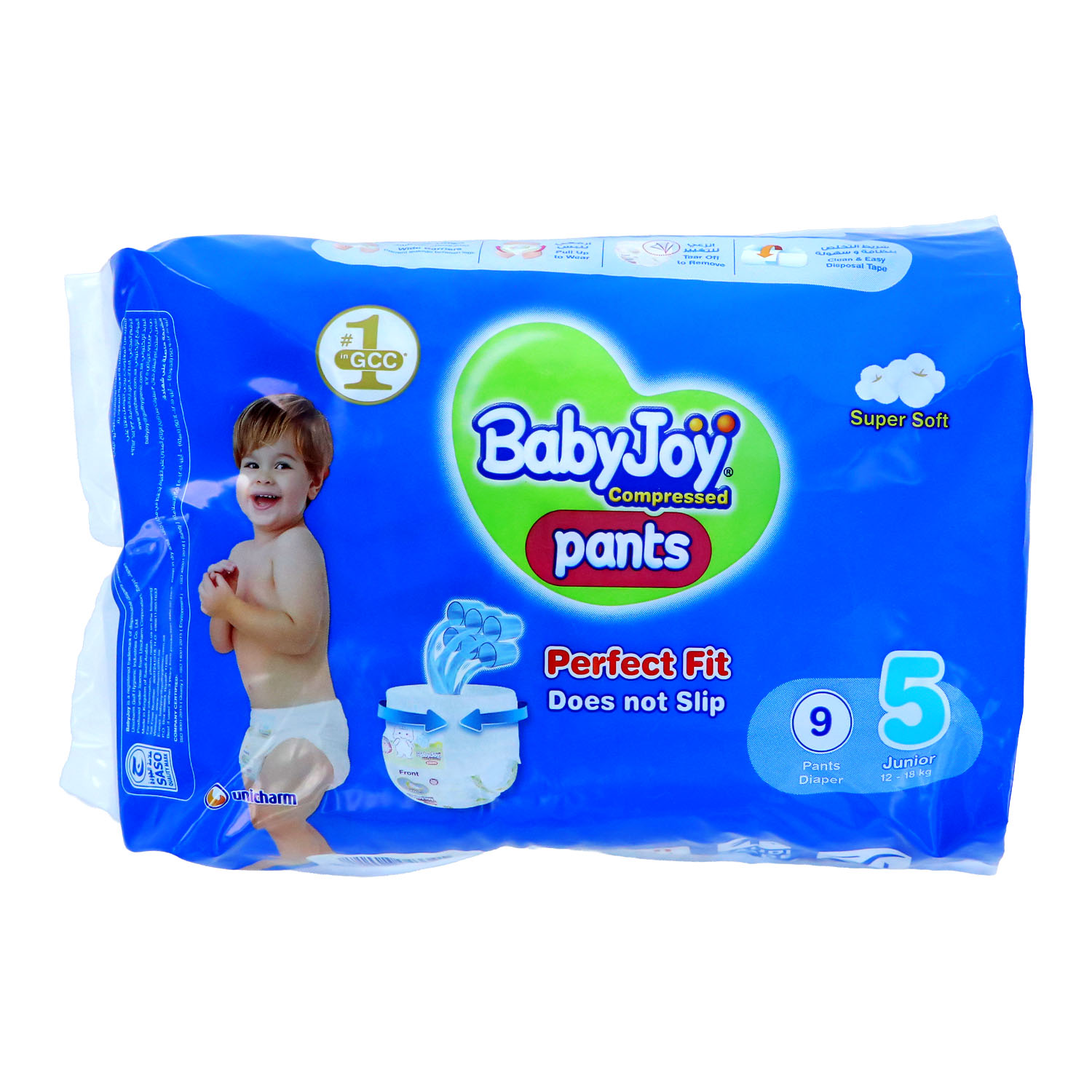 Baby Joy Compressed Baby Diaper Pants Size 5 Junior 12-18kg 9 pcs