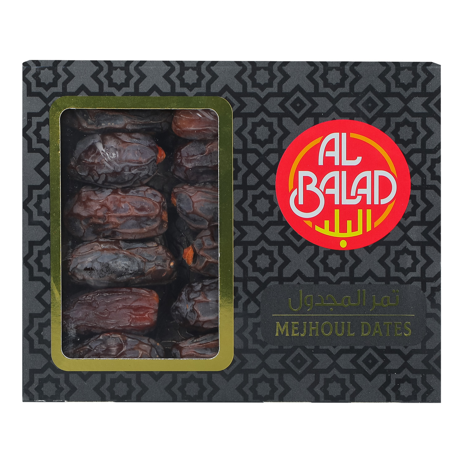 Al Balad Mejhoul Dates 500 g
