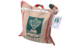 Abu Kaas Babaker Rice 5kg