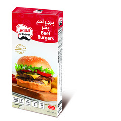 Al Kabeer Beef Burger Onion 200g