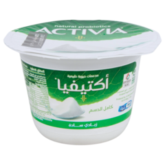 Activia Yoghurt Full Fat 150g