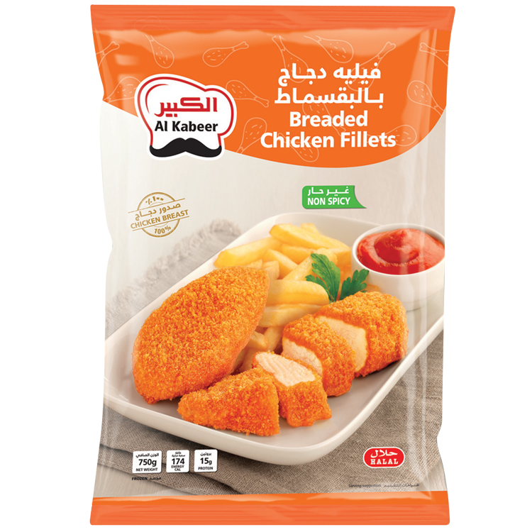Al Kabeer Breaded Chicken Fillets 750g