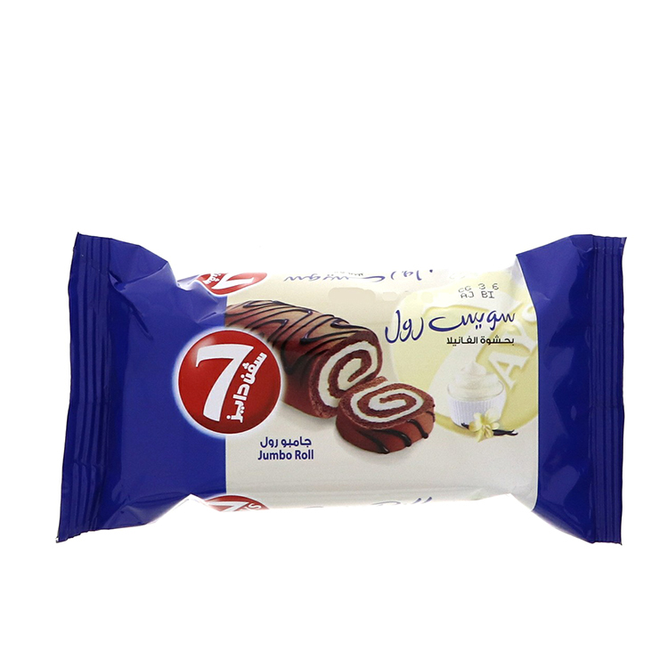 7Days Swiss Roll Vanilla 55g