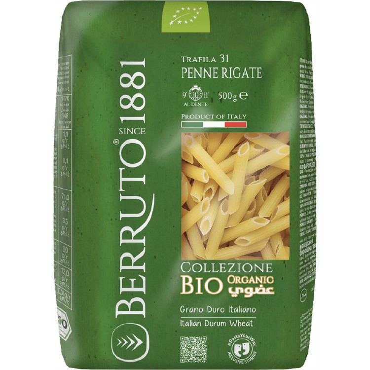 1881 Organic Penne Rigate No.31 Pasta 500g