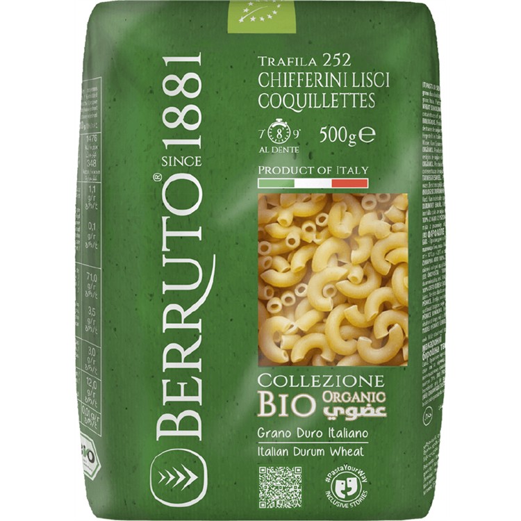 1881 Organic Chifferini Lisci 500g
