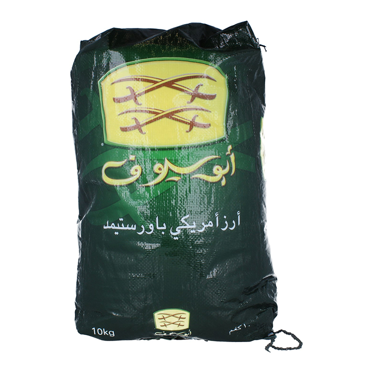 Abu Siouf Amirican L/g Rice 10Kg