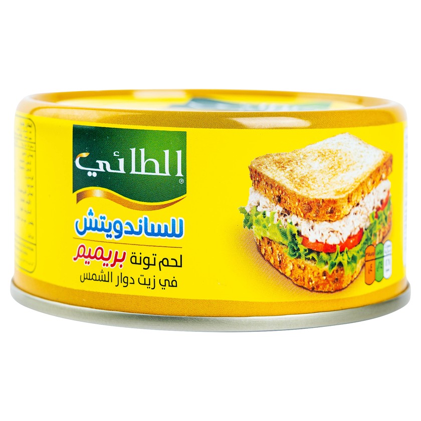Al Taie Tuna Premium In Sunflower Oil 160g