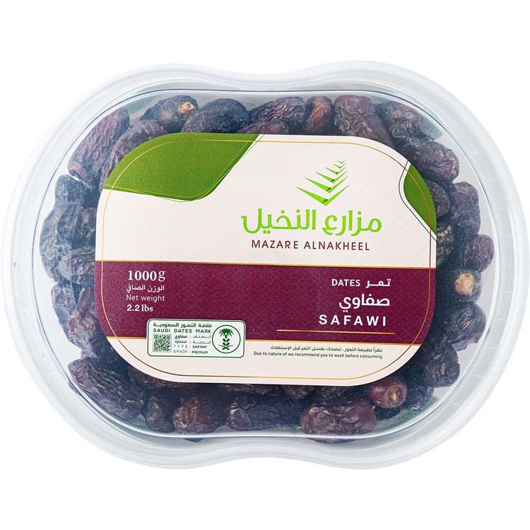 Al Nakhil Dates Safawi 800g