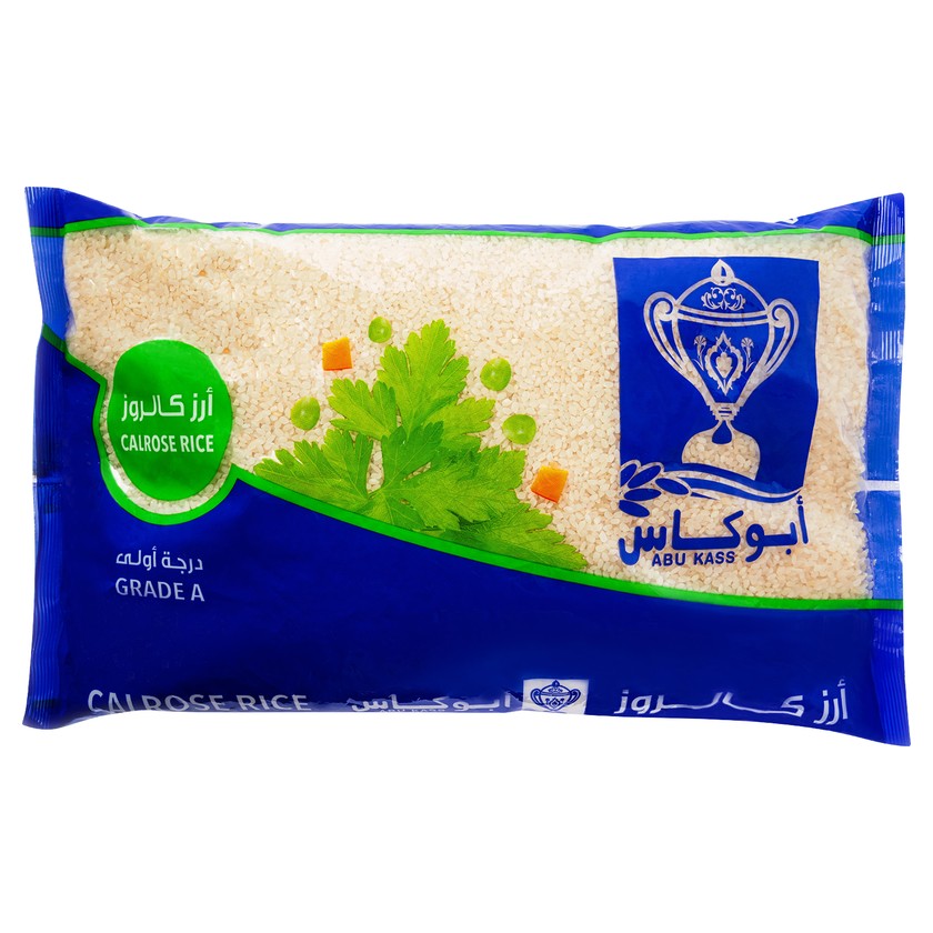 Abu Kass Carlose Rice 4.5kg
