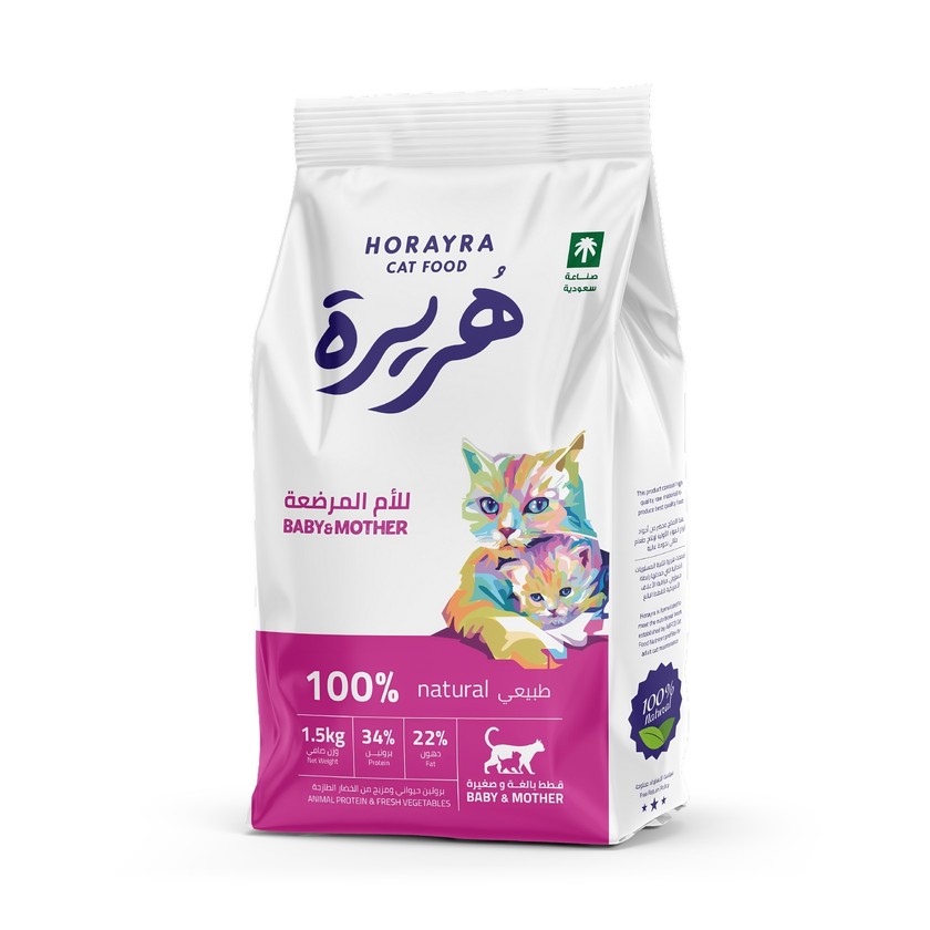 Pet