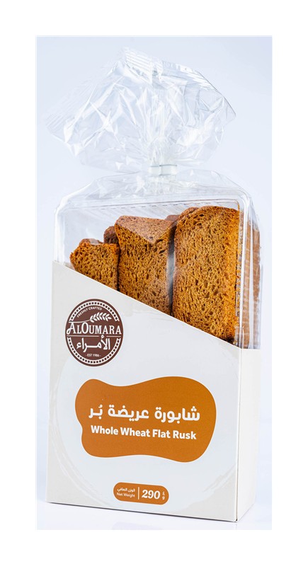 Al Amara Rusk Whole Wheat Flat 290g