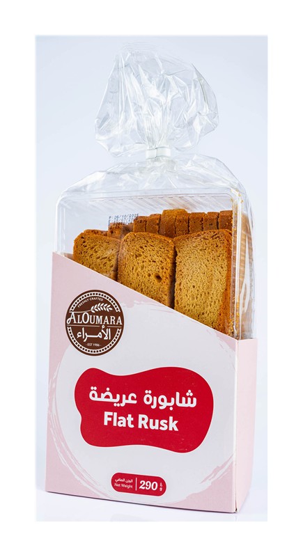 Al Amara Rusk Flat 290g