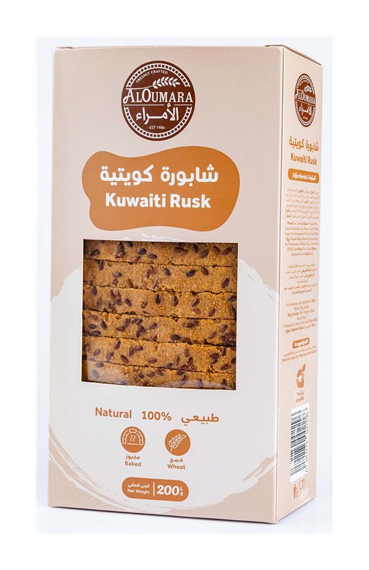 Al Amara Rusk Kuwaiti 200g