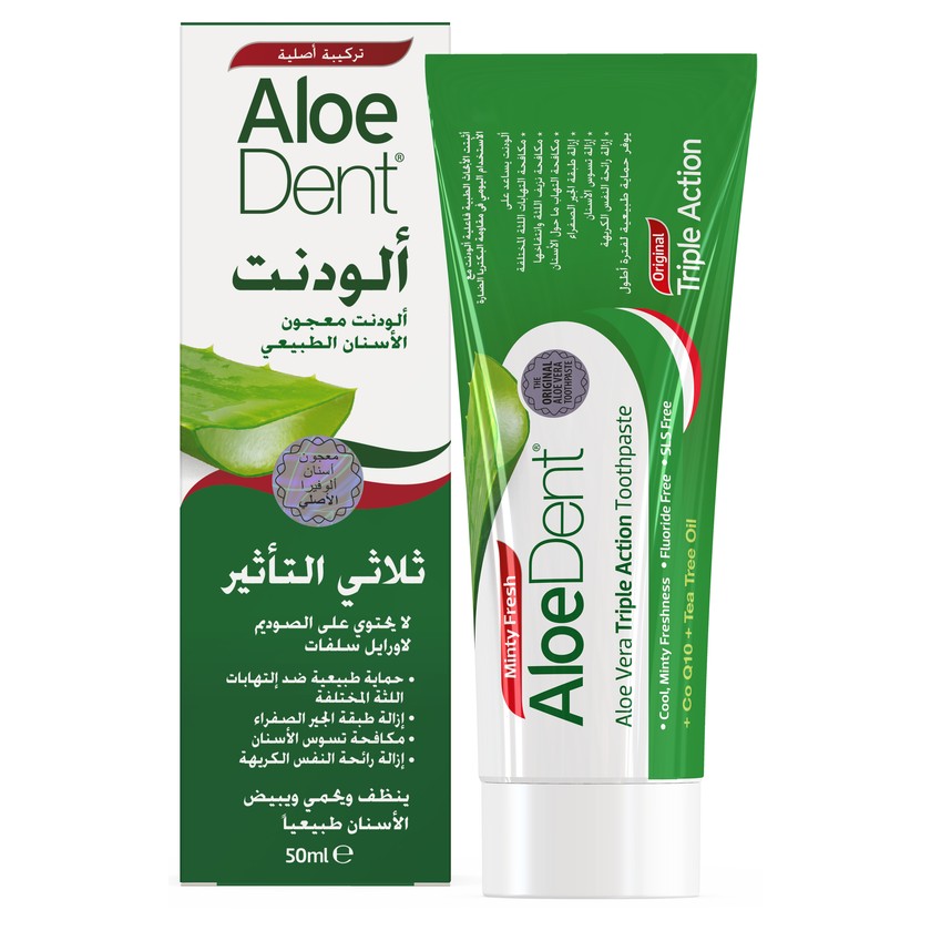 Alodent T/P Tripl Action 50Ml