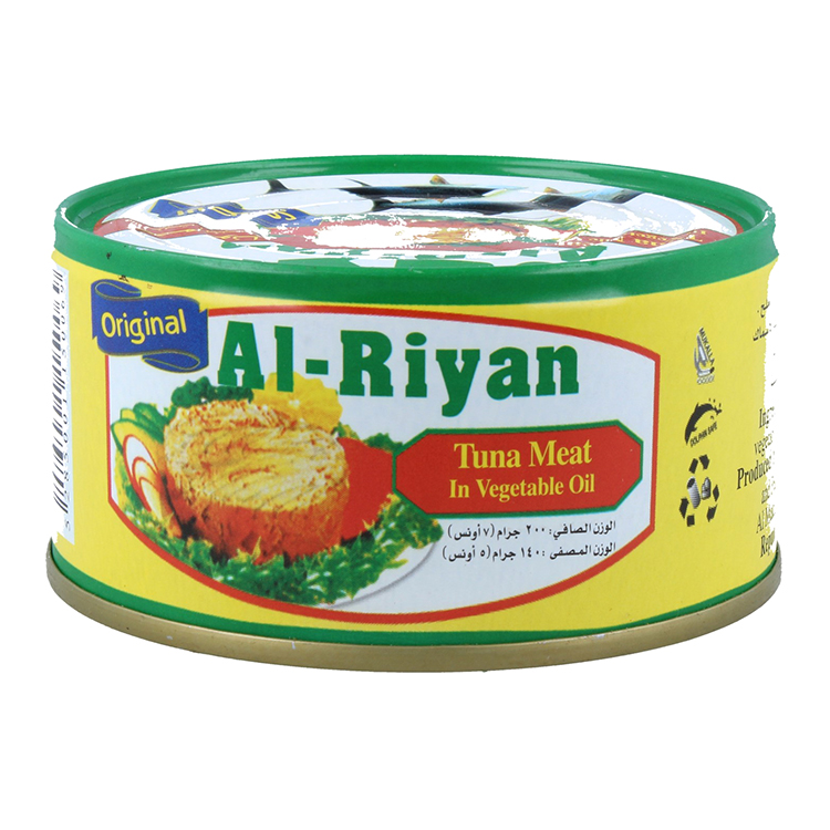 Al Riyan Tuna Meat 200g