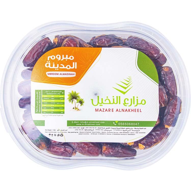 Al Nakhil Dates Mabroom Al Madina 800g