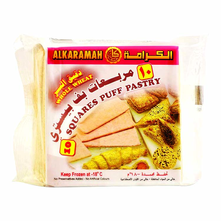 Al Karamah Puff Pastry Squares Whole Wheat 400G