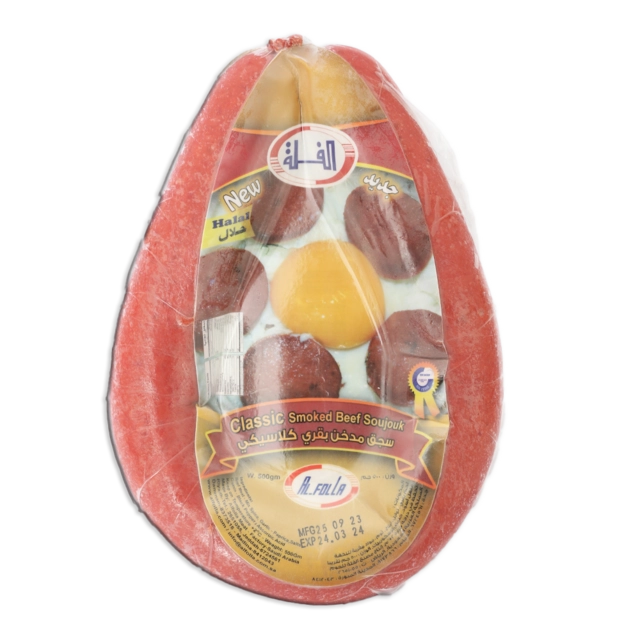 Al Folla Smoked Sausage